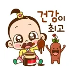 환영 합니다~ 축 가 입