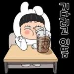 아이콘 생활편