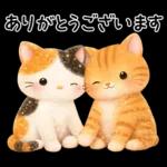 だいすき推し彼氏♡バレンタインと日常