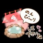 【進化版】秋を感じる　ほっとするスタンプ