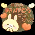 【冬】うさくまカフェ☕鍋パーティー