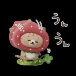 おひとよしネコチャン⭐️3Dフロッキー 1