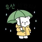 말랑곰돌이의 다정한 하루3