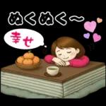 秋冬主婦の日常♪