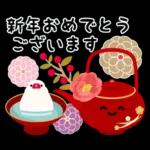 今すぐ送りたい毎日ことば＊