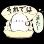 シマエナガの日常♡【気づかい・長文】