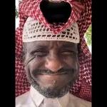 ادخل على الله