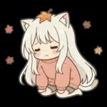 しろねこイマの秋