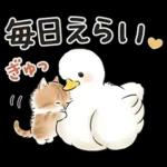 ゆるかわ☆ちび猫たちのスタンプ