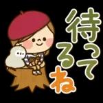 かわいい主婦の1日【家族連絡編2】秋