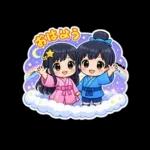 織姫と彦星(七夕)