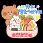 カナとカキ : ハッピーフード 1