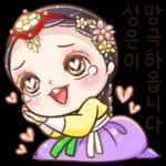 나이스샷