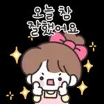 분홍들꽃반 어린이집 선생님
