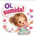 Oi, sumida!