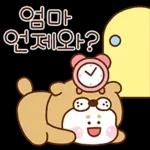 귀여운 엄마 딸