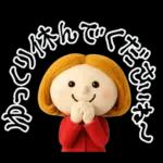 mottoの赤い人♡敬語