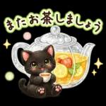 猫まみれのやさしい日常【春】