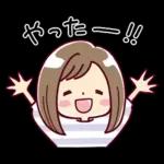 女の子がいっぱい! 【家族連絡】