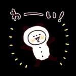 秋♡くまマトリョー