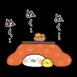 うさまる あけおめスタンプ 2026