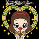 마음맘의 공감생활 톡!톡!톡!