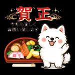 サモエドのお正月シリーズ