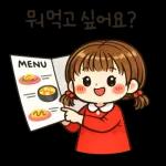 소확행가득데일리스티커