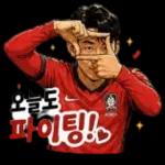 직장 일상 대화에서 자주 쓰는 표정 짤