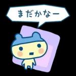 たまごっちのプチプチおみせっち