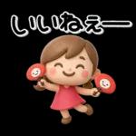 ず～っと使える♡大人ガールの素敵スタンプ