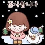 꽃송이의 활짝 핀 하루 3