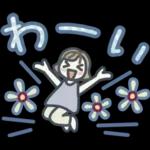 大人女子のゆるふわな日々 Vol.42【夏】