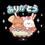 カナとカキ : ハッピーフード 1