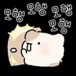 얼룩햄찌 얼룩찌