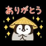 ねこぺん日和 冬のぬくもりスタンプ