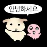 쌀개 쌀멍이에yo4