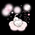 猫と梅と桜♪ずっと使える♡