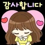알록달록 상냥한톡