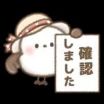 マイペースなとり♡もちっち3