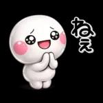 ぷくつやシール風♡ず～っと使えるお返事