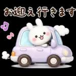 ずっと使える♡夏・梅雨にやさしい日常言葉