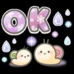 大人かわいい♡シマエナガ夏＆梅雨スタンプ