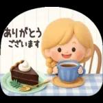 【３D】Girlyちゃん・アパルトマン