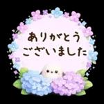 ずっと使える♡夏・梅雨にやさしい日常言葉