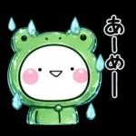 毎年使える♡と～っても暑い日雨のスタンプ