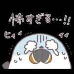 シマエナガさん♥️家族で使える連絡用3