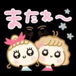 しあわせカラー♡毎日