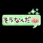 お花いっぱい♪やさしい春スタンプ