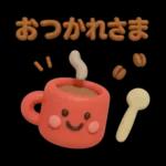 冬★ぷっくり立体